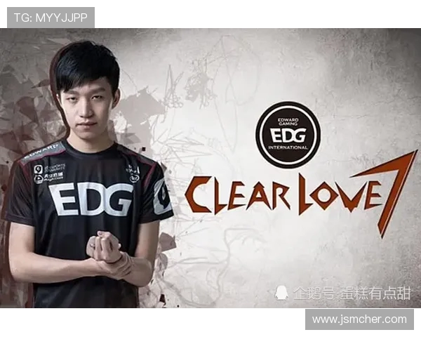 高校联赛分析：BLG战队在比赛中的意识与战术执行表现评析