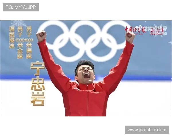 北京羽毛球队在欧锦赛中的拼搏历程与荣耀时刻全景回顾